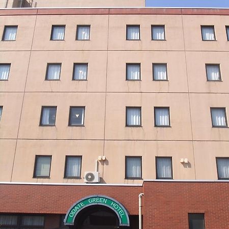 Odate Green Hotel Kültér fotó